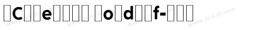 ICATextNy Boldttf字体转换 ICATextNy Boldttf字体转换
